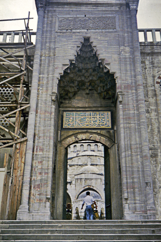 BM Eingang